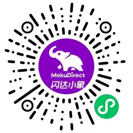 微信小程序码